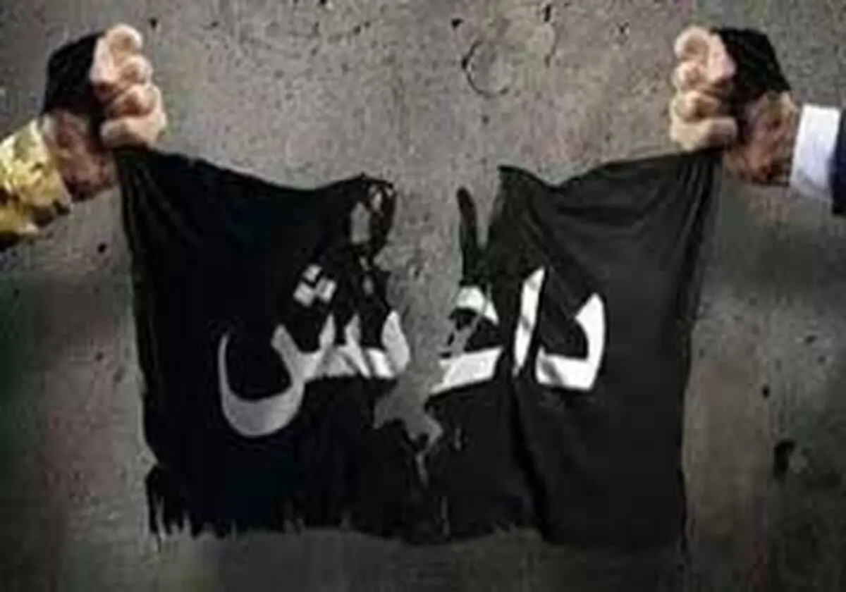 پایان عملیات نظامی ائتلاف بین‌المللی ضد داعش در عراق