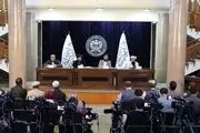 افغانستان: به معاهده آب با ایران متعهد هستیم