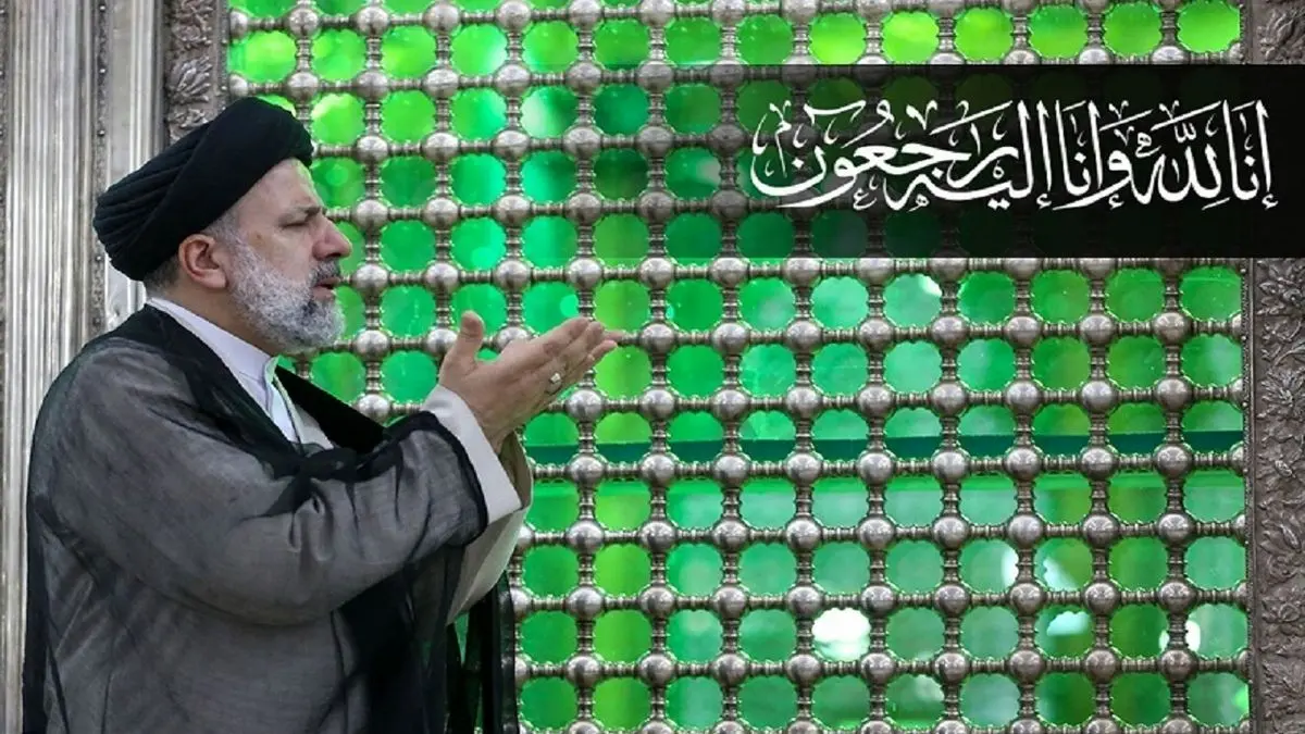 توقف خودروی حامل پیکر شهید رئیسی