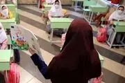 از رتبه‌بندی معلمان بازنشسته ۱۴۰۰ چه خبر؟
