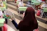 از رتبه‌بندی معلمان بازنشسته ۱۴۰۰ چه خبر؟
