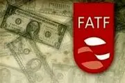 سراب FATF در حل مشکلات بانکی کشور