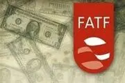 مهلت سه ماهه FATF به ایران