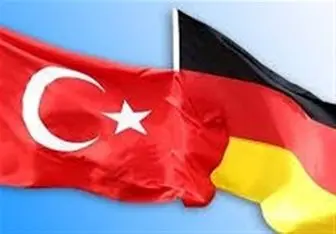 تداوم تحریم‌های مالی آلمان علیه ترکیه