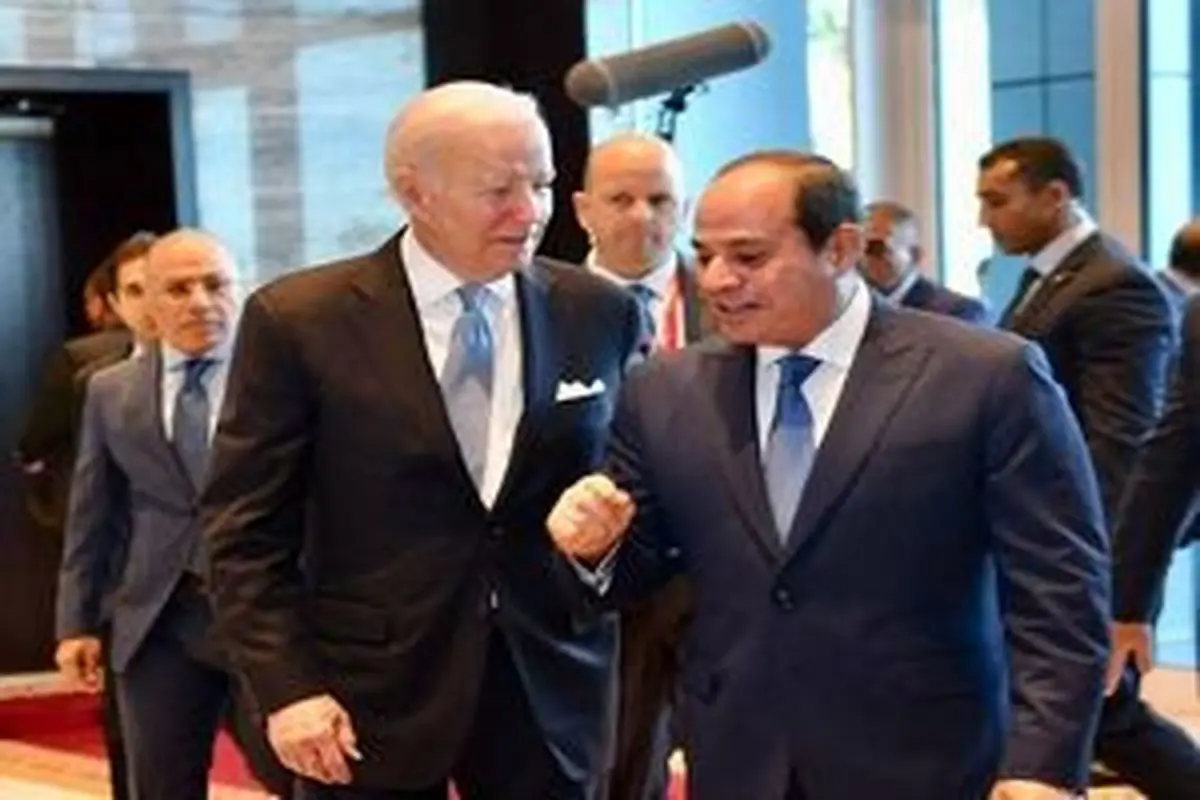 بیانیه جدید کاخ سفید