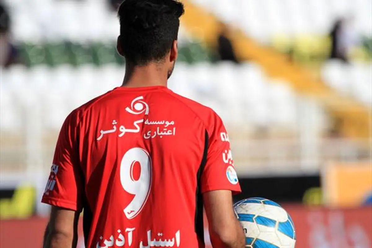 پرسپولیس پاسخ طارمی را داد