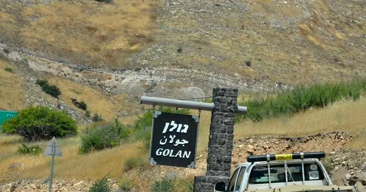 پیشکش «جولان» به نتانیاهو و ترامپ