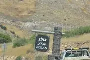 پیشکش «جولان» به نتانیاهو و ترامپ