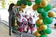 سال تحصیلی جدید از کی شروع می‌شود؟
