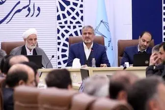توصیه‌های ۲۲گانه رئیس دادگستری تهران به مدیران واحدهای قضایی
