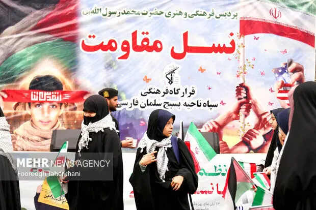 راهپیمایی یوم الله ۱۳ آبان در تهران/گزارش تصویری