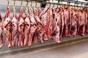 قیمت انواع گوشت در ماه مبارک رمضان