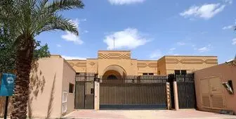 بازگشایی سفارت ایران در عربستان+جزئیات
