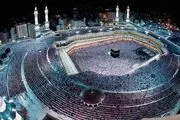 همه چیز درباره احکام و مناسک حج