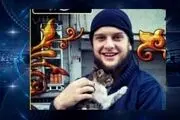 افشای نام واقعی تروریست آمریکایی