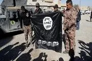 داعش از جنایت جدید خود رونمایی کرد