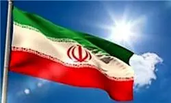 ایران امن ترین کشور غرب آسیا است