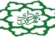 شهرداری تهران به اصلاح سامانه شهرسازی ملزم شد