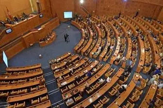 پارلمان تونس و لایحه «الزام فرانسه به عذرخواهی» 
