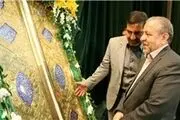 بارگیری و ارسال درهای حرم امامین عسکریین علیهم السلام