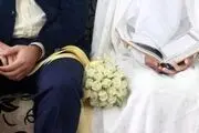 ۱۰ فرمان مهم قبل از ازدواج که باید جوانان بدانند!