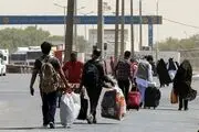 تجمع اتباع افغانستانی مقابل پلیس مهاجرت