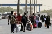 تجمع اتباع افغانستانی مقابل پلیس مهاجرت