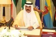 امیر کویت اختیارات خود را به ولیعهد واگذار کرد