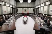 جلسه مهم درباره تحولات ایران