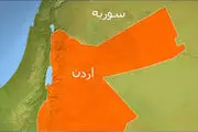 راز اعطای سریع کمک ۲.۵ میلیارد دلاری حکام عربی به اردن