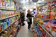 کارمندان منتظرتخفیف ویژه فروشگاه‌ شهروند باشند