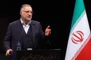 اعلام ۵ اولویت قرارگاه اجتماعی