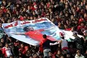 دو دستگی عجیب میان پرسپولیسی‌ها/ بازهم علی دایی و علی کریمی