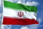 خیزش عمومی علیه تروریست‌ها در ایلام