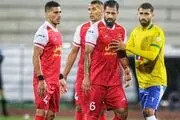 جریمه ۱۰ درصدی پس از باخت به پرسپولیس
