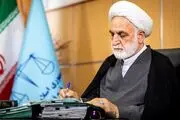 نرخ دیه سال ۱۴۰۵ اعلام شد