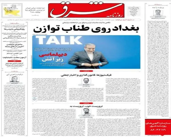 photo_2025-11-17_00-19-37