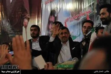 احمدی نژاد در آمل