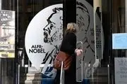 نوبل ادبیات 2018 به دلیل اتهام های اخلاقی لغو می شود؟