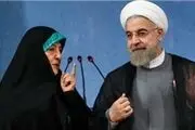 ابتکار: روحانی شطرنج‌باز خوبی است