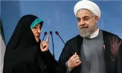 ابتکار: روحانی شطرنجباز خوبی است