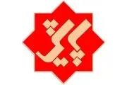 بررسی  وضعیت کارگران مهاجر در 