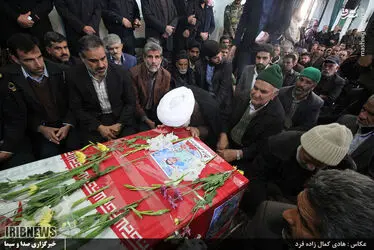 شهید کاردیده