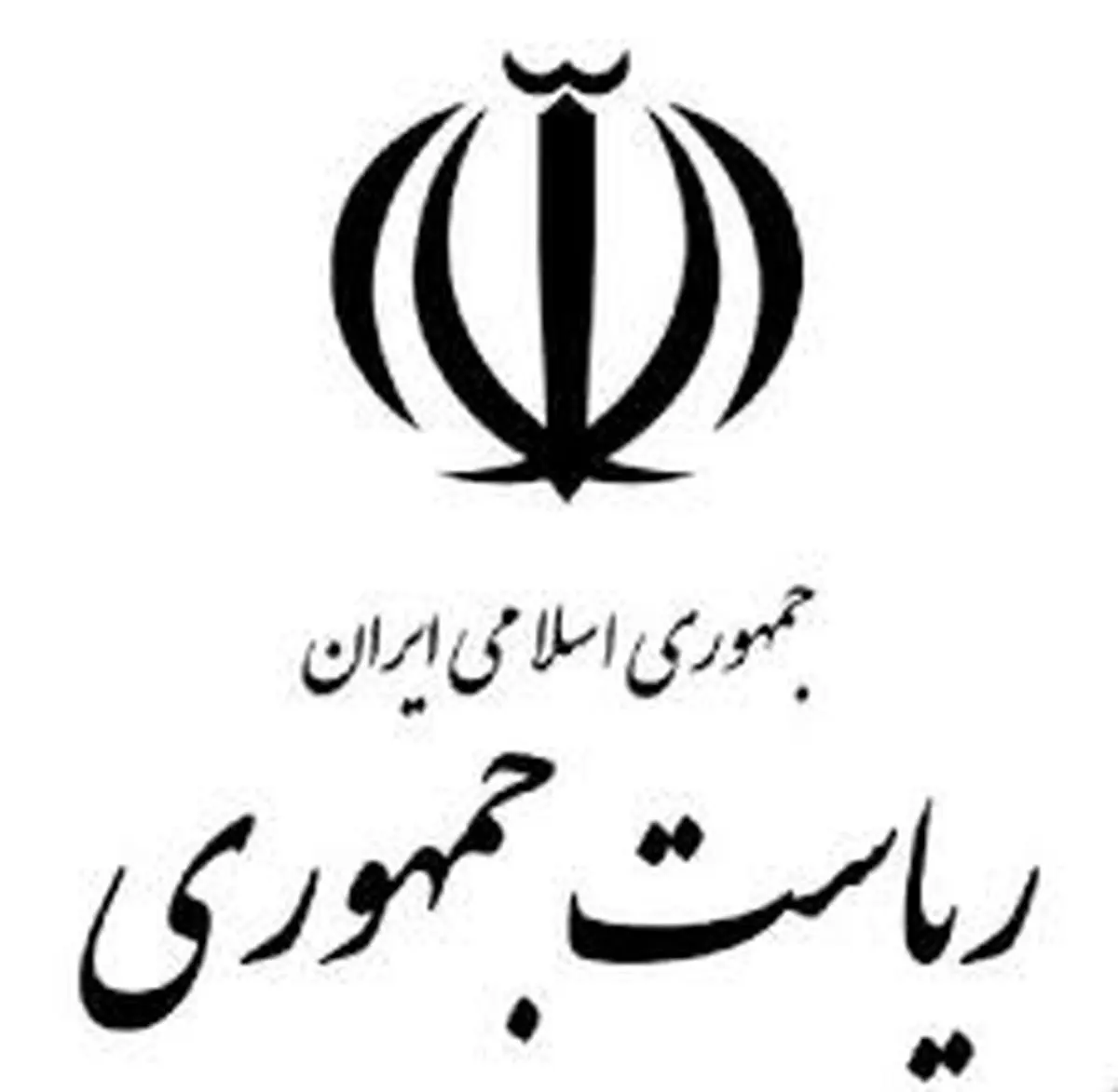 حقوق روسای جمهور ایران چقدر است؟ / حقوق بازنشستگی ۳۵۰ میلیون تومانی واقعیت دارد؟