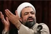واکنش رسایی به اعدام مه آفرید