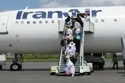 زمان اولین پرواز حجاج به سمت ایران