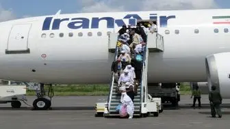 زمان اولین پرواز حجاج به سمت ایران