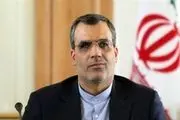 هیئت مذاکره کننده ایران وارد قزاقستان شد 