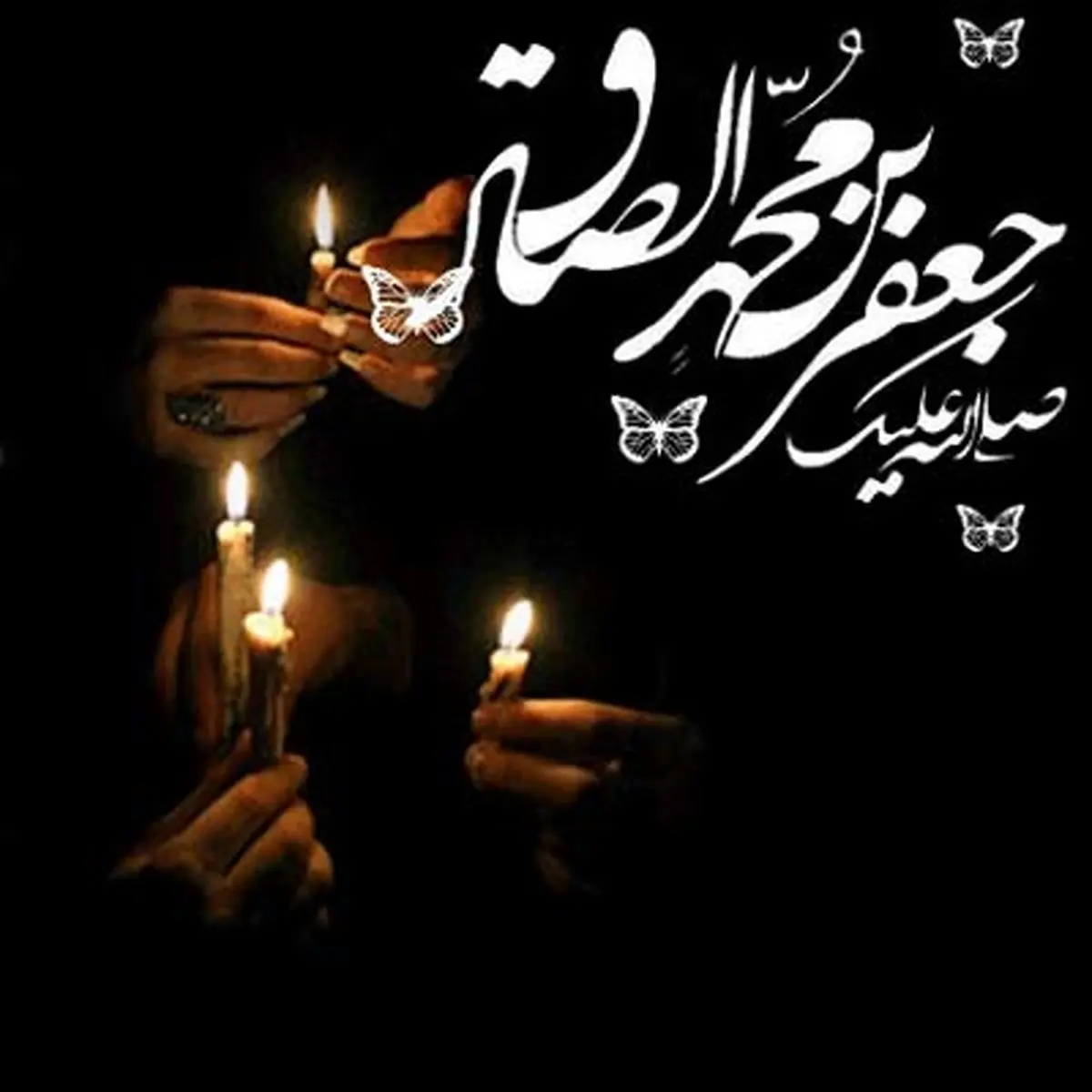 برپایی مراسم شهادت امام صادق(ع) در حرم حضرت عبدالعظیم(ع)