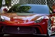 مالیات خودروهای لوکس تعیین شد